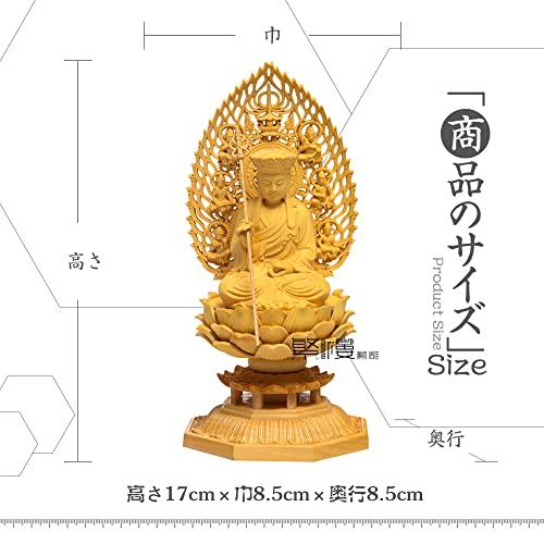 Hanro Art Carving Buddhist Statue, Jizo Bodhisattva, Buddhist Altar Statue, Wood Carving, Boxwood Ornament, Flying Celestial Being Halo, Octagonal Ped