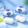 Soap Stress Ball Soap Ball Squishy Fidget Toy Crunchy Squeeze Ball Round Blocks Filled Asmr Anti Stress Toys For Birthday