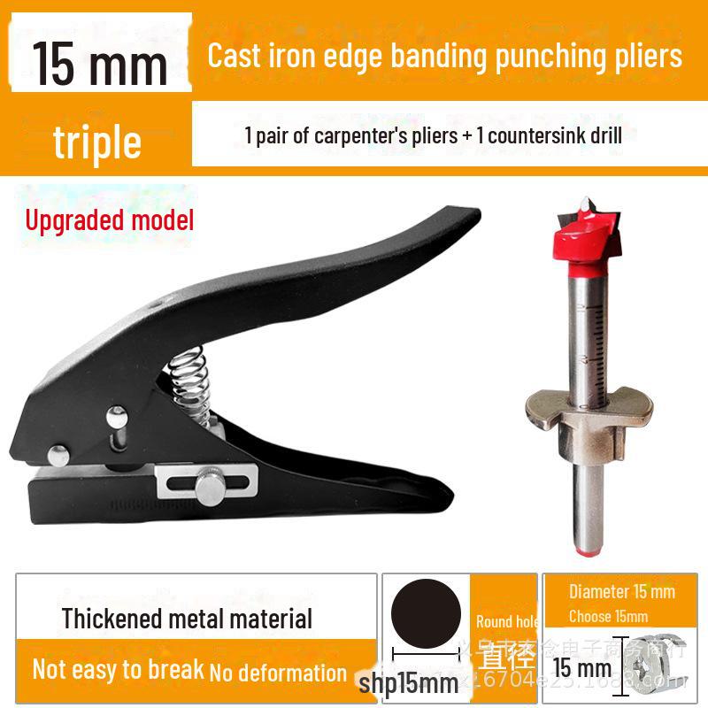Woodworking Edge Banding Leather Punch Pliers - Large 3-in-1 Nail Patch Tool with 12mm, 14mm, 15mm Holes
