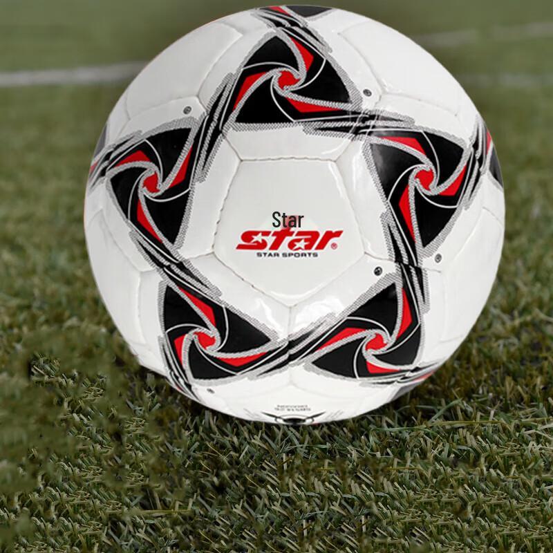 STAR Professional Training & Match Football