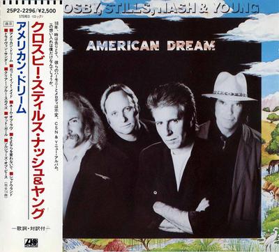 CD CROSBY, STILLS, NASH & YOUNG - American Dream 25P22296 Atlantic 1988 Japan Rock Used
