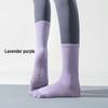 Five-Toe Non-Slip High-Top Cotton Yoga Socks for Summer Pilates & Exercise