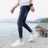 Stretchy Men's Jeans, Korean Version, Slimming and Slimming, Small Straight Tube, Versatile 9-inch Men's Pants