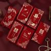 High-End Frosted Wedding Red Envelope with Double Happiness Design
