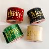 2.7M Christmas Ribbon Flocking Hot Stamping Letters Merry Christmas Star Ribbon for Gift Wrapping DIY Wreath Bow Christmas Decor
