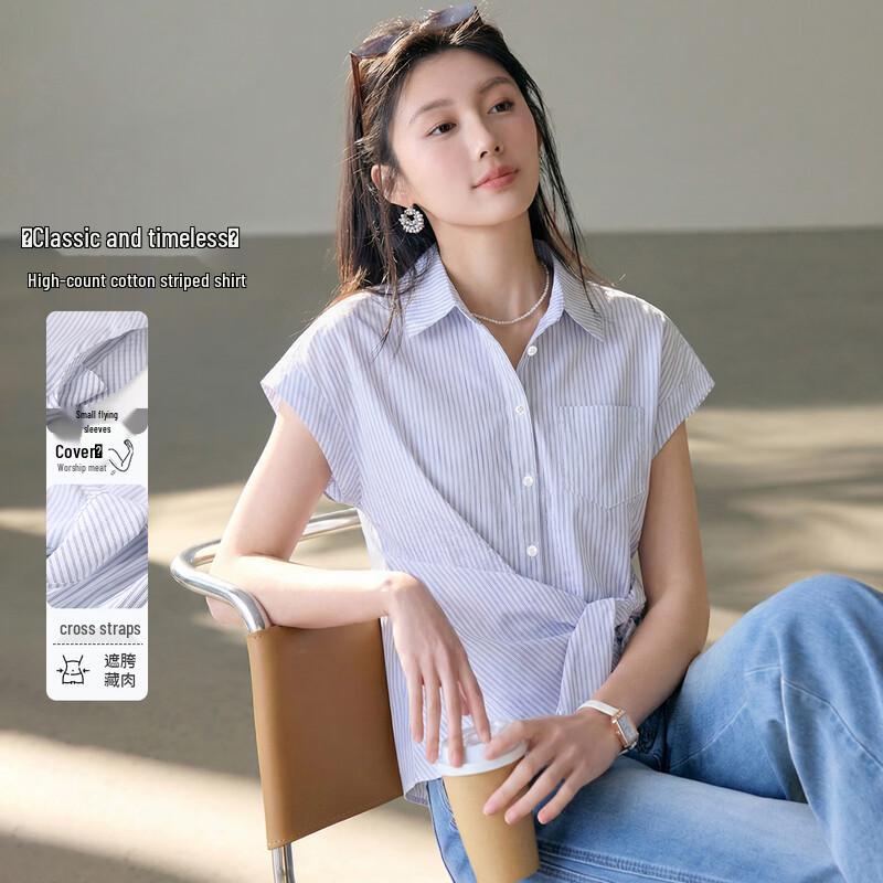 Elegant Waist-Tie Short-Sleeve Commuter Blouse M