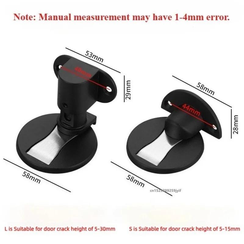 Invisible Magnetic Door Stopper Punch-free Windproof Mechanical Self-locking Door Stop Anti-collision Door Holder