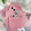 Japanese and Korean Pink Plush Melody for IPhone16Promax for Apple 15 Mobile Phone Case Autumn and Winter 13 All-inclusive