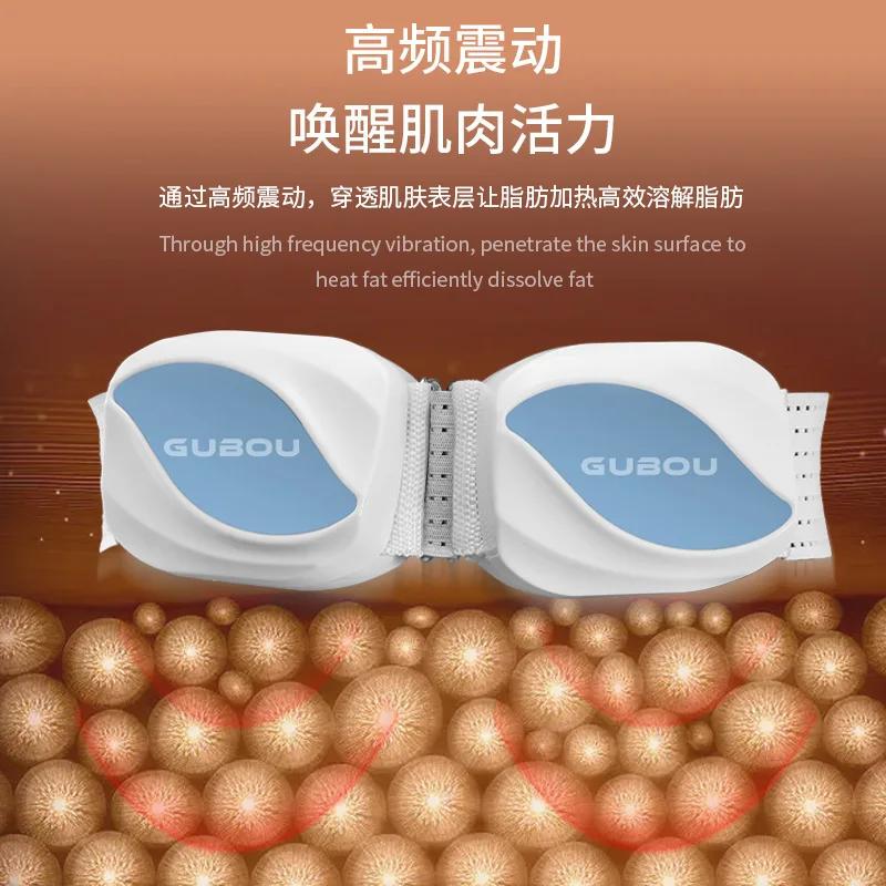 Vibrating Disc Weight Loss, Household Lazy Power Disc Fitness Belt, Portable Fitness Vibrator