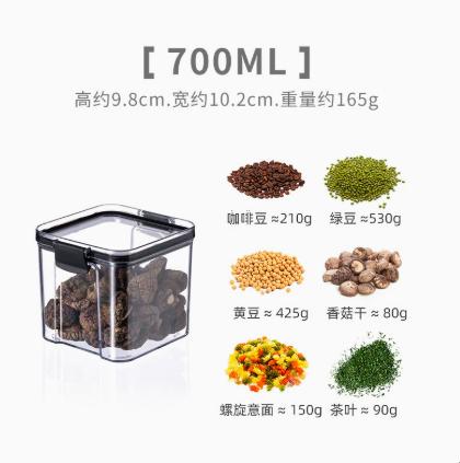 2-Pack Black 700ml Food Storage Containers with Airtight - Food-Grade Plastic Canisters for Spices, Herbs and Dry Goods one size