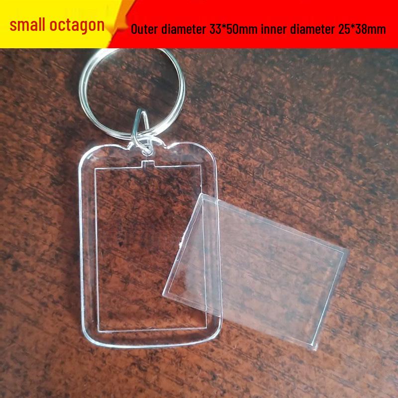 Double-Sided Transparent Acrylic Keychain: 1-inch & 2-inch Blank Photo Frame Pendant
