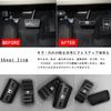 BOYOUS Honda N-VAN JJ1 JJ2 (July 2018~) Aluminum Pedal No