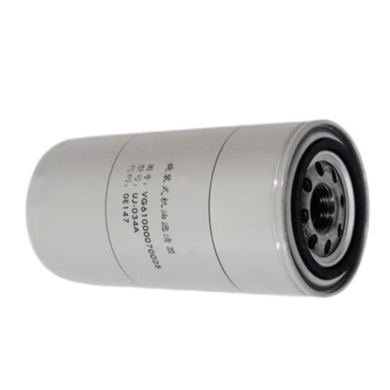 Danoer Engine Oil Filter for Xinqiang Blower Truck
