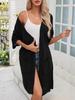 2026 Spring/Summer Women's Casual Knit Batwing Cardigan with Pockets - Loose, Mid-Length, Short Sleeve Outerwear