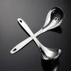 304 Stainless Steel Sinan Spoon Soup Shell Colander Mirror Polished Short Large Spoon Hotel Public Spoon Kitchen Utensils