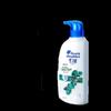 Head & Shoulders Anti-Dandruff Itch Care Shampoo