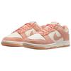 New Nike Dunk Low Next Nature Apricot Agate Women's HJ7673-003