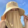 Wide Brim Foldable Shawl Hat Anti UV Large Brim Integrated Face Mask Fisherman Hat Adjustable Sun Hat Tea Picking Hat Gardening