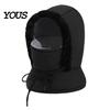 Windproof Ski Face Mask Unisex Balaclava, Winter Neck Warmer, Fleece Lined Thermal Hat for Men Women Skiing Cycling Cold Weather Ear Protection
