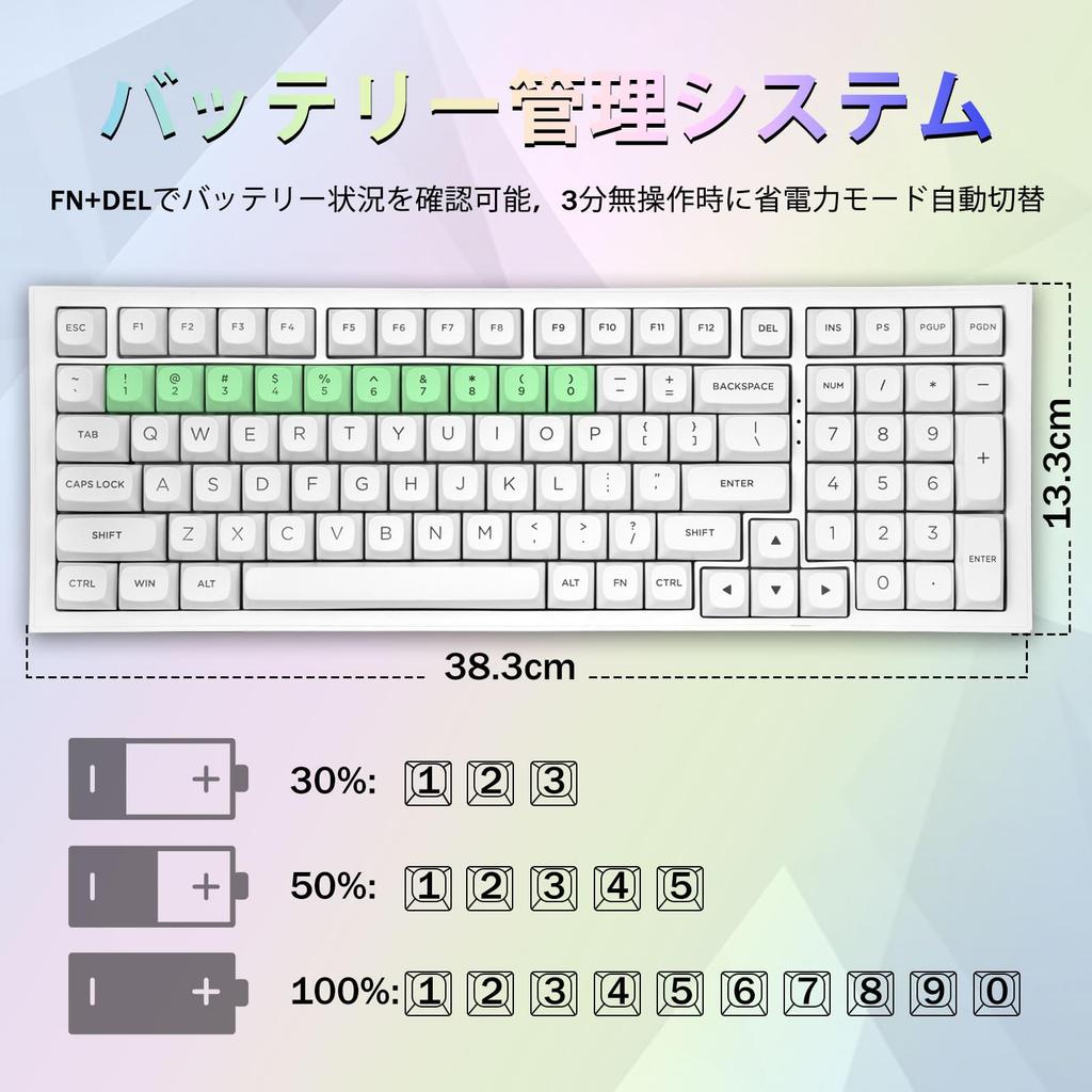 Redragon K723 Wireless Gaming Silver Speed RGB Numeric BT English Gasket Compatible with White Keyboard, Switches, Linear, 3-Mode Connection,