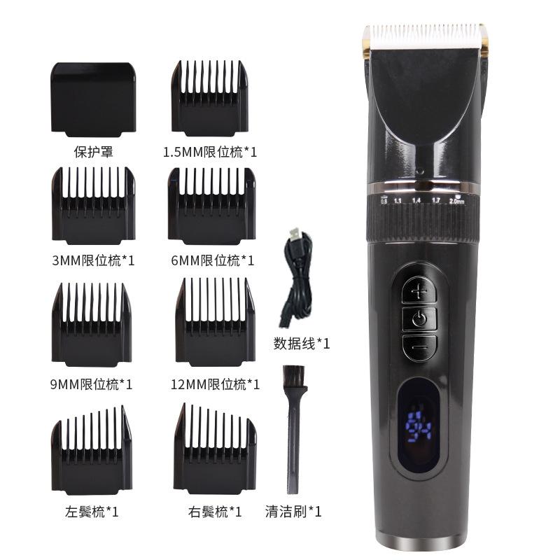 Electric Hair Clipper Set USB Rechargeable Clippers Home Shaving Clippers Waterproof Home Professional Hair Clipper
