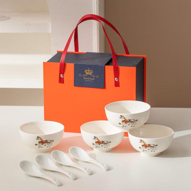 Aiqi Yixuan A1 Luxury Ceramic Dining Set 4 Bowls, 4 Spoons