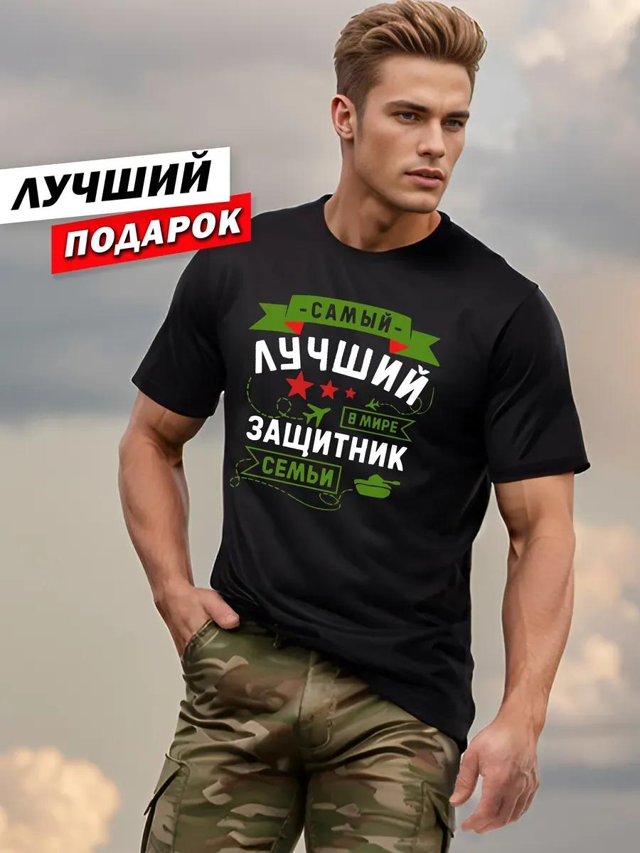 Go away, human print T-shirt / Suspicious cats S