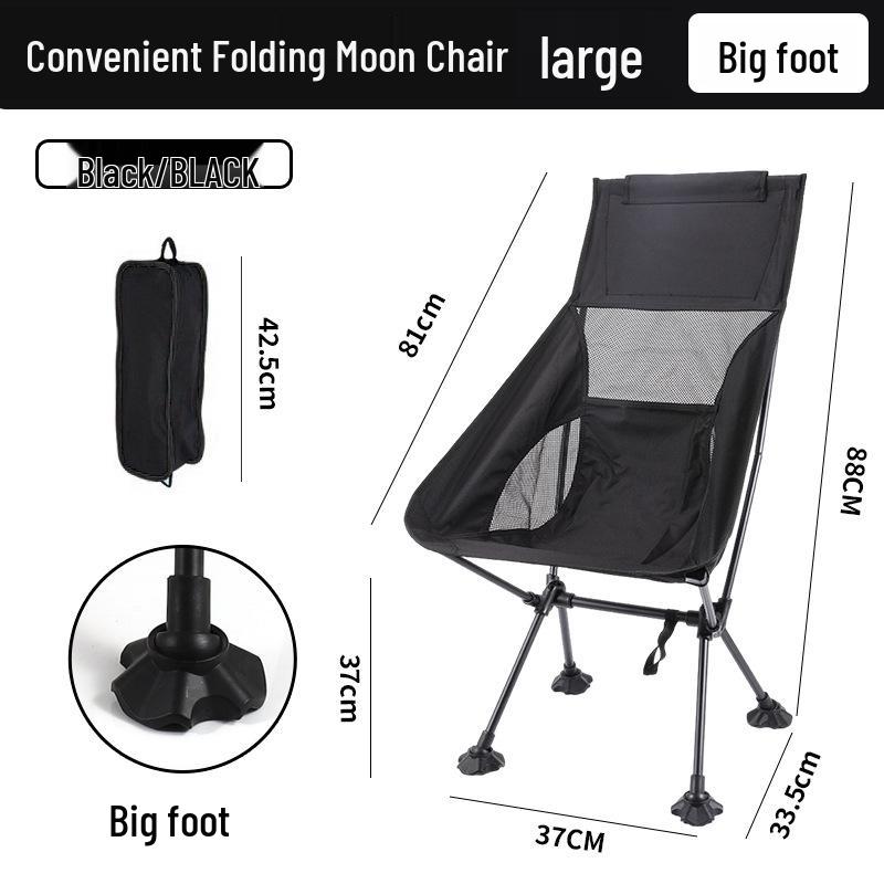 Portable Outdoor Moon Chair with Breathable Mesh Backrest – Folding Chair for Fishing, Art, and Beach Picnics