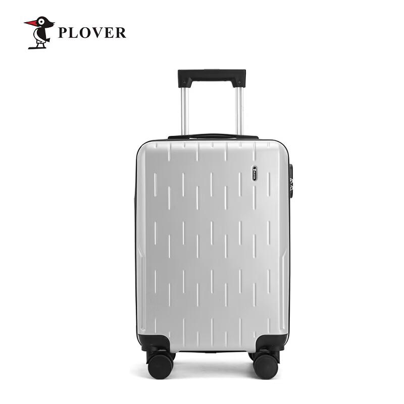 PLOVER GD2717 Carry-On Luggage 20 inches