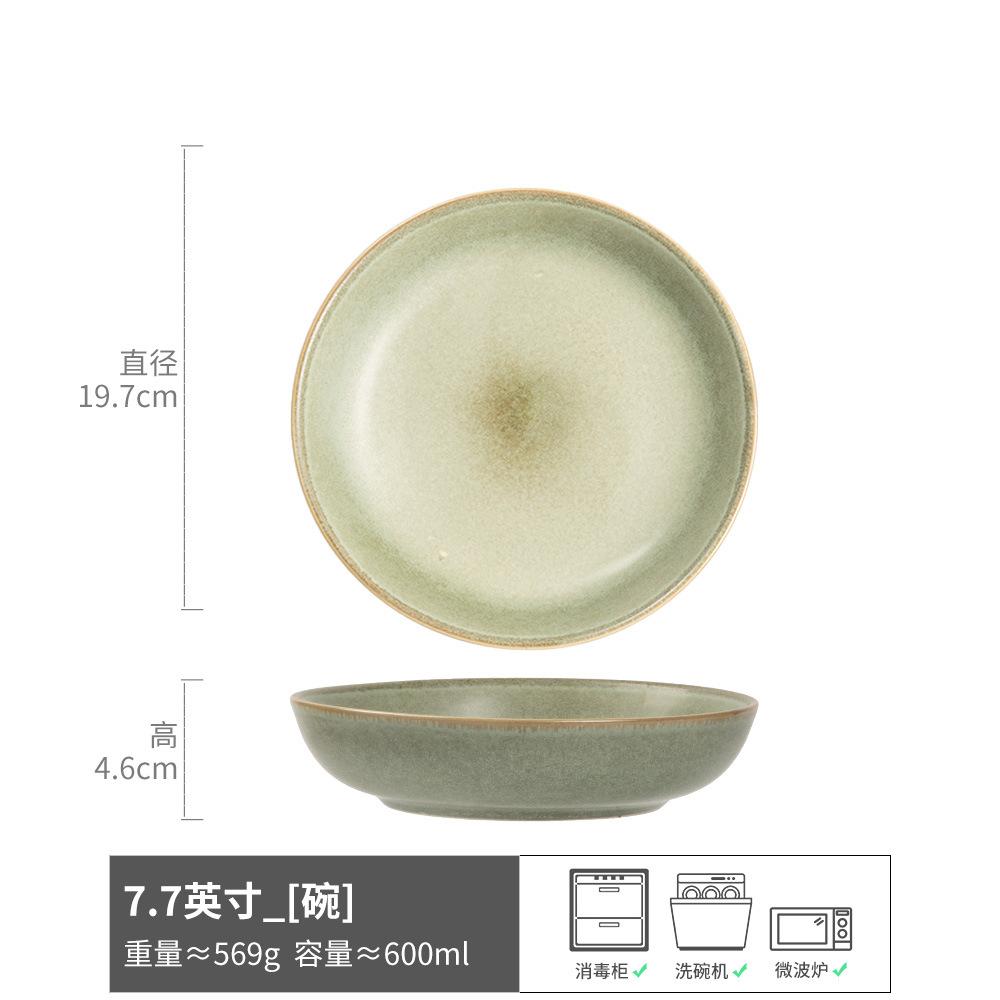 Керамическая чаша для света в японском стиле, чаша для маття, зеленая посуда, домашняя миска, миска для фруктового салата, круглая большая миска, миска для десерта