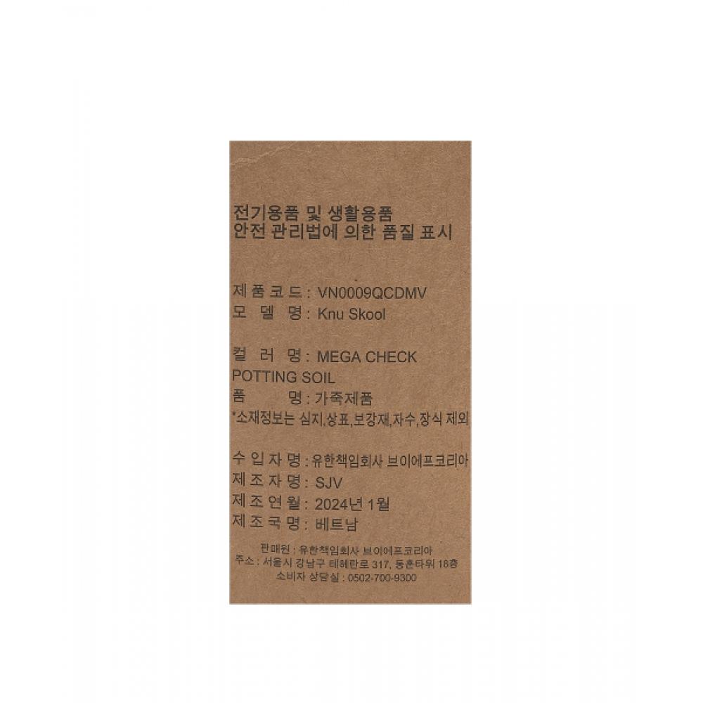 Vans New School    Mega Check  Potting Soil Vn0009qcdmv1