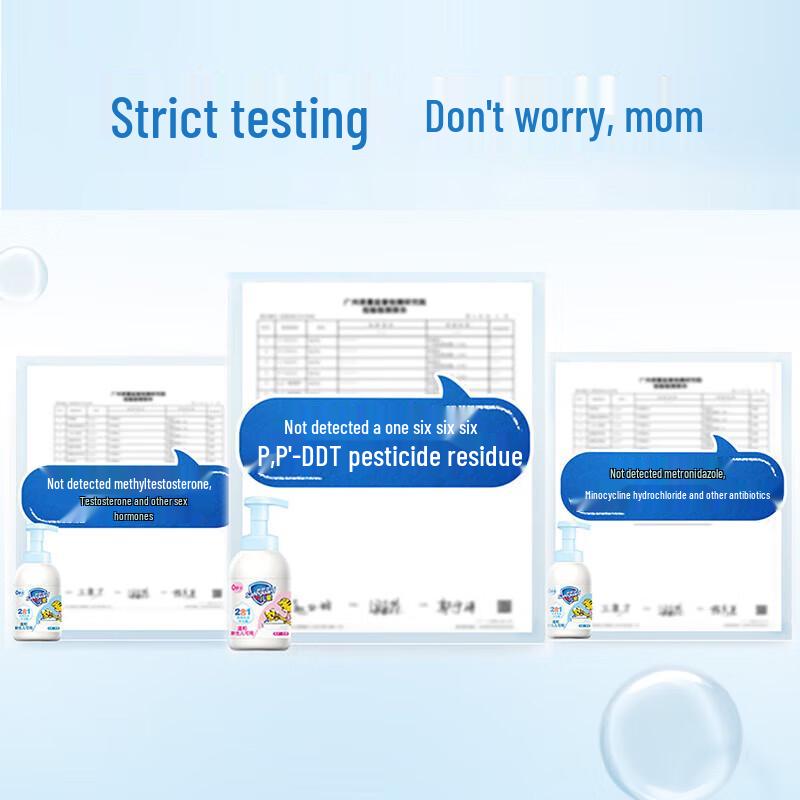 Safeguard Kids' Milk Scented Bubble Wash