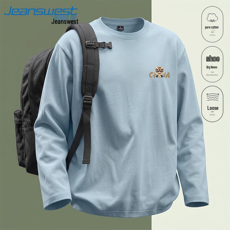 Jeanswest Men's ZS Golden Lion Graphic Long Sleeve T-Shirt
