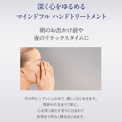 NEAL'S YARD REMEDIES Frankincense Intense Hand Serum (for Hands) 50ml