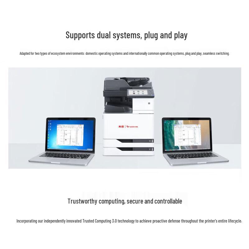 PANTUM A4 Laser Printers & Multifunction Devices with Auto Duplex CN plug (adapter included)