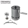 Fire-Maple Petrel Quickboil Pro System Ultraleichtes Kochsystem Tragbarer Leichter Outdoor-Rucksack-Gaskocher für Camping