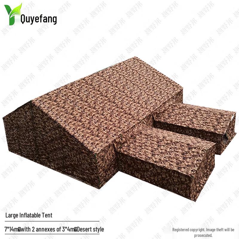Quyebang Large Inflatable Command Camping Tent