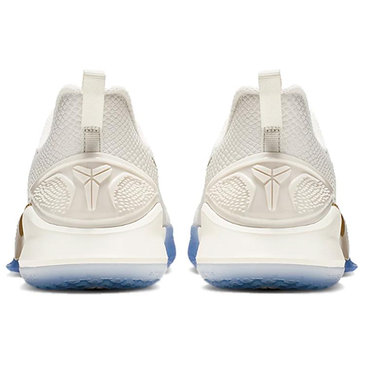 Nike Mamba Focus "Big Stage" AO4434-004