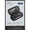 [Amazon.co.jp Exclusive] Kokuyo AMF-VBF340DB Pencil Case Naminami Holder Pen Case Webleor Navy