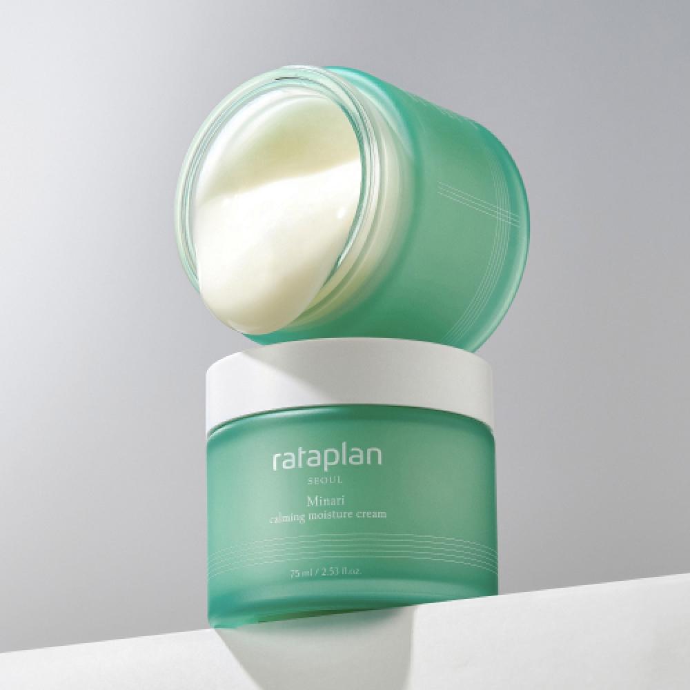 Rataplan [ 40 Talgreduktion] Hahnenfuß Beruhigende Feuchtigkeitscreme 75ml