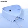 Longwei United Slim Fit Short Sleeve Uniform Shirt