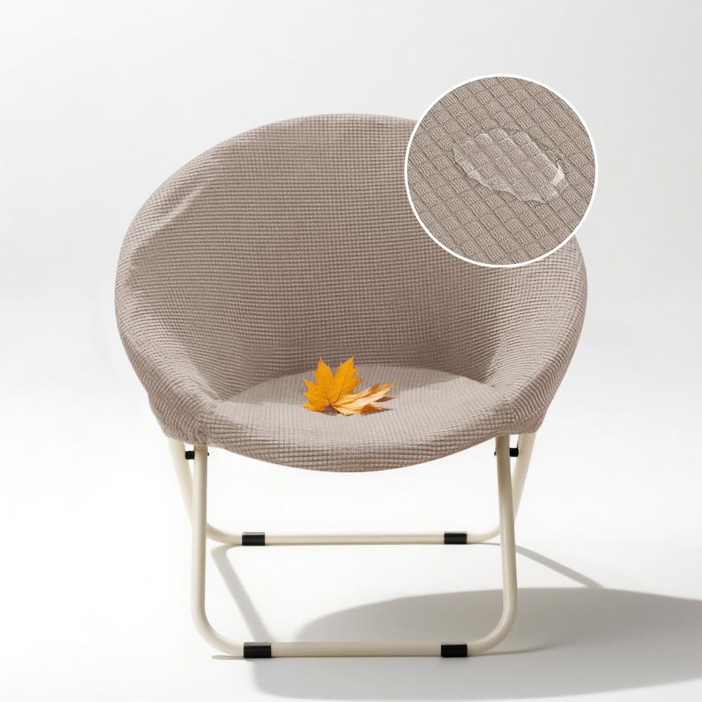 

One-Piece Patio Chair Cover with Built-In Leaf Protection Adjustable Elastic Design Fit for Outdoor Chair Balcony Poolside Party 1 Piece