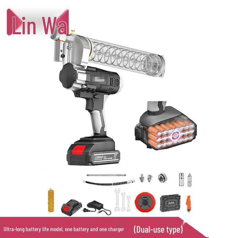 

Linwa 24V Automatic Electric Grease Gun