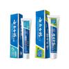 Yunnan Baiyao Mint Toothpaste Duo Pack