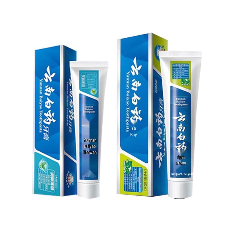 

Yunnan Baiyao Mint Toothpaste Duo Pack