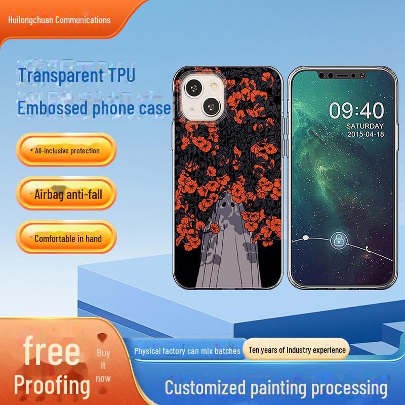 

Embossed Halloween TPU Case for iPhone 16 Pro Max iPhone 13 Pro Max