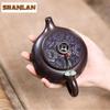 220ml Aesthetic Yixing Purple Clay Teapots Handmade Coin  Large Caliber Pot Raw Ore Dragon's Blood Sand Kettle Zisha Tea Set