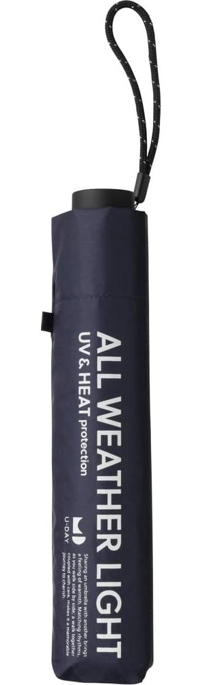 because All Weather Mini Folding Sun and Rain Umbrella, Navy, 60 cm, 240 g