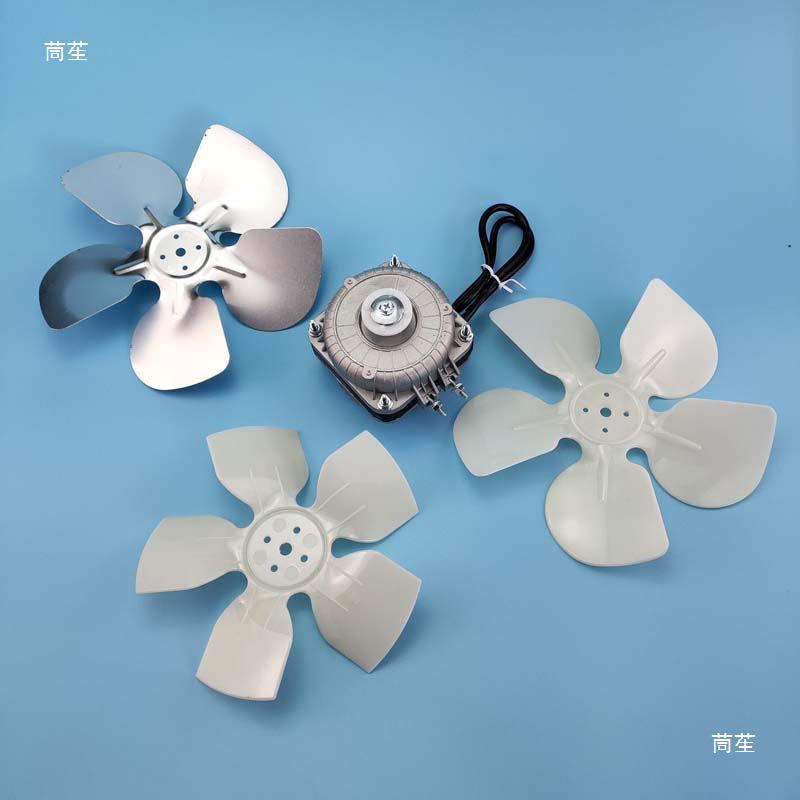 220V Shaded Pole Refrigerator & Freezer Cooling Fan Motor with Blade