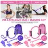 Pilates Kit, The Set Of 13, Includes A Pilates Ring, A Day Resistance Band, A Yoga Ring, 5 Resistance Bands,and So-. Home Pilates Mat Kit